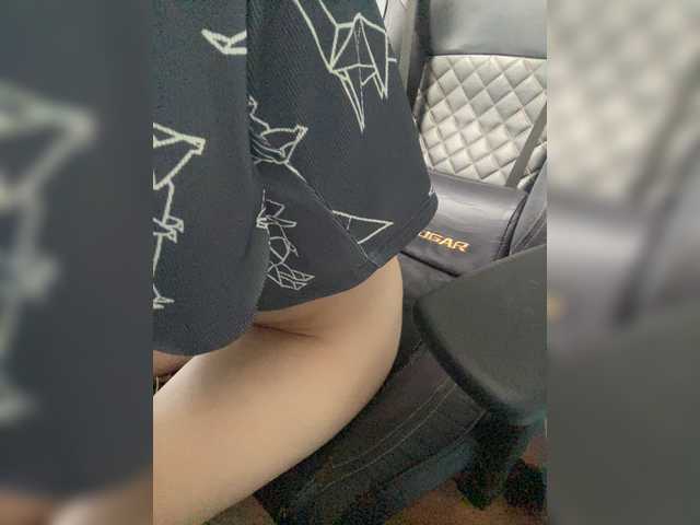 busygirl