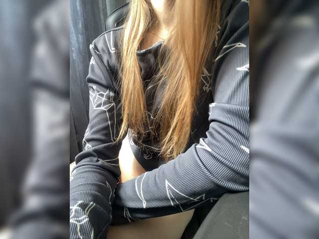 busygirl
