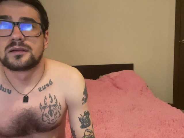 Two-NPC live cam