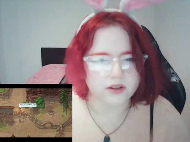 _CuteBunny_