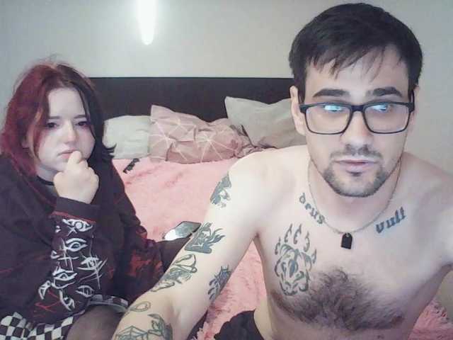 Two-NPC live cam on BongaCams