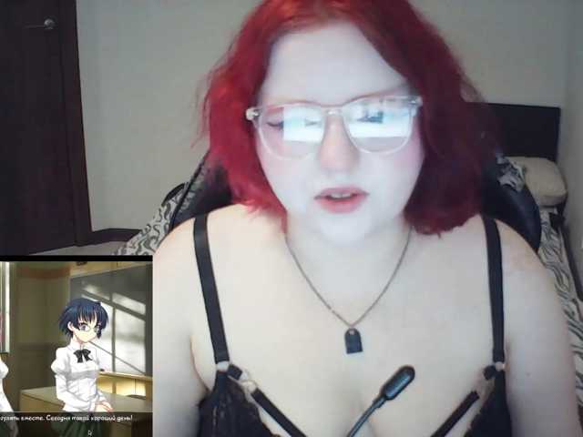 Two-NPC live cam on BongaCams