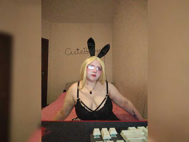 Two-NPC live cam on BongaCams