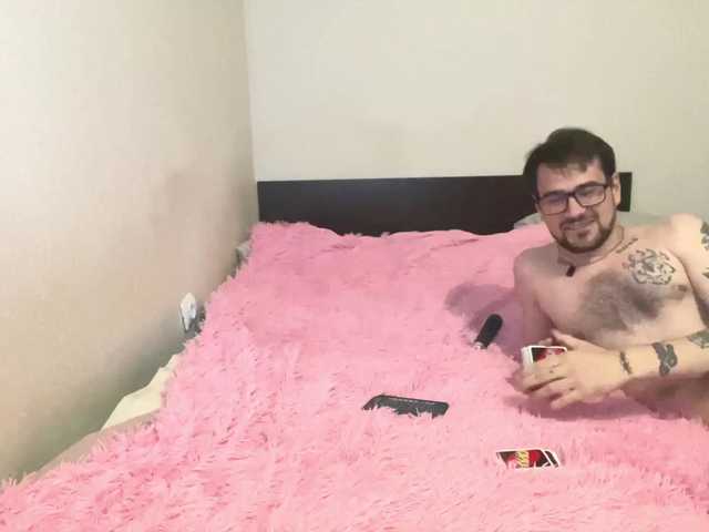 Two-NPC live cam on BongaCams