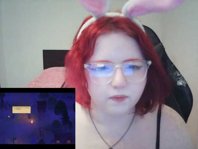 Two-NPC live cam on BongaCams