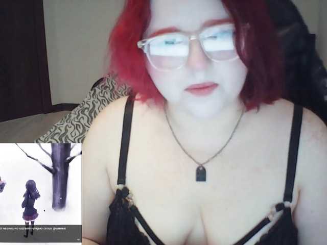 Two-NPC live cam on BongaCams