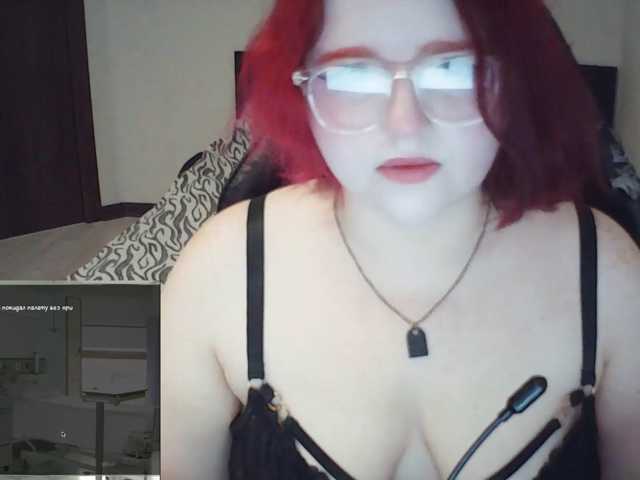 Two-NPC live cam on BongaCams