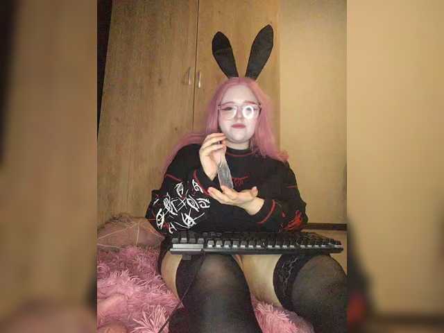 Two-NPC live cam on BongaCams