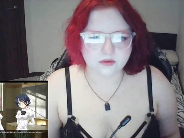 Two-NPC live cam on BongaCams