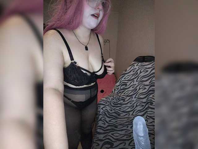 Two-NPC live cam on BongaCams