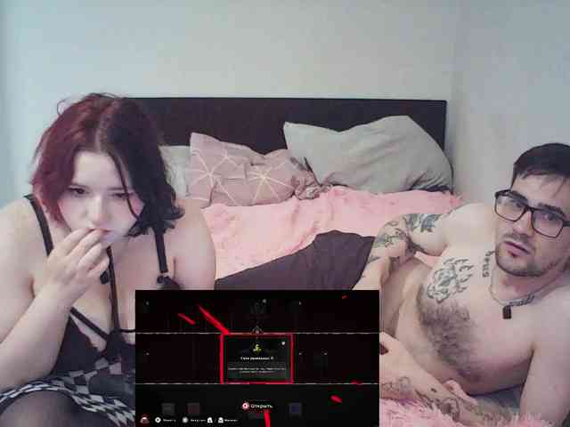 Two-NPC Live Webcam on BongaCams