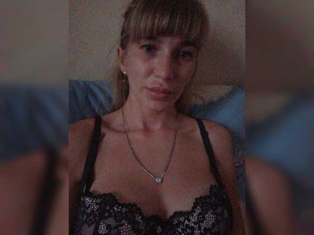 Galentina webcam