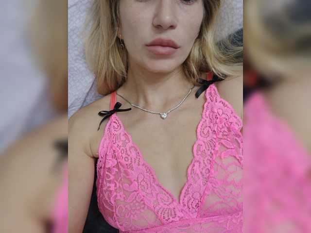 Galentina
