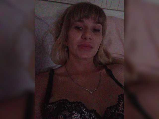 Galentina webcam
