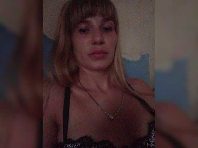 Galentina webcam