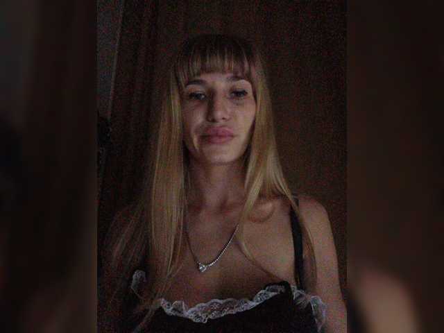 Galentina
