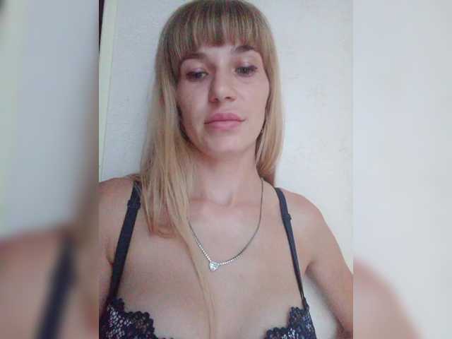 Galentina webcam