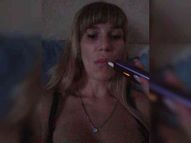 Galentina webcam