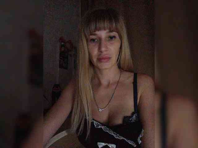 Galentina webcam
