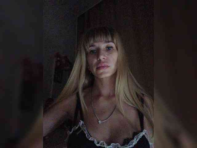 Galentina webcam