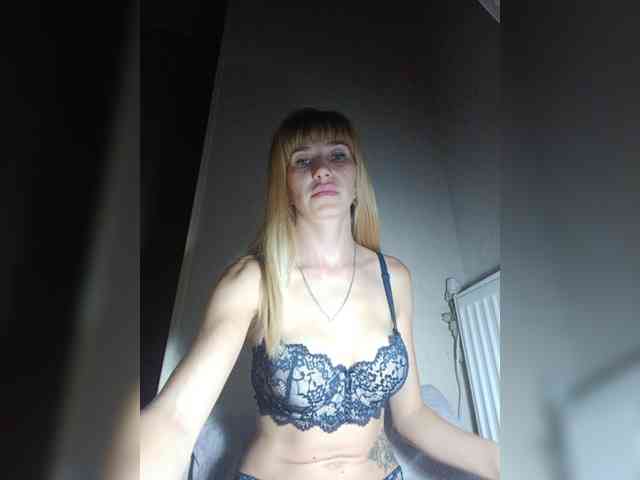 Galentina webcam