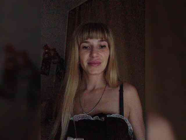 Galentina webcam