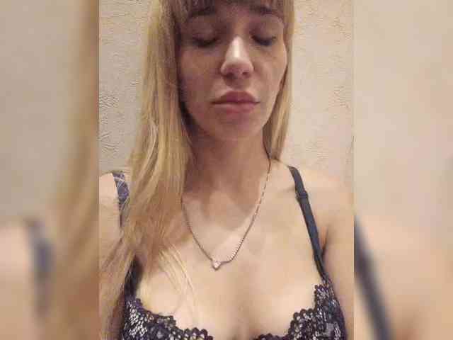 Galentina webcam