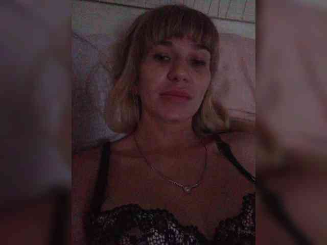 Galentina webcam