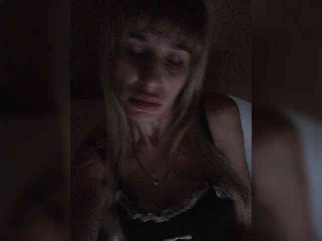 Galentina webcam