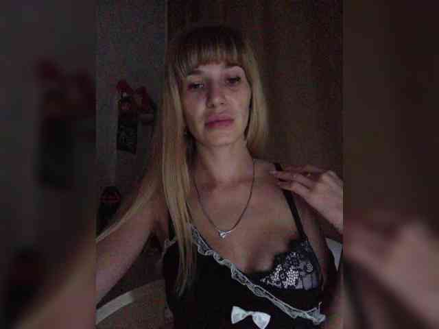 Galentina webcam