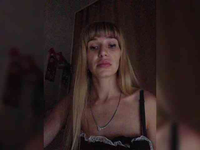 Galentina webcam