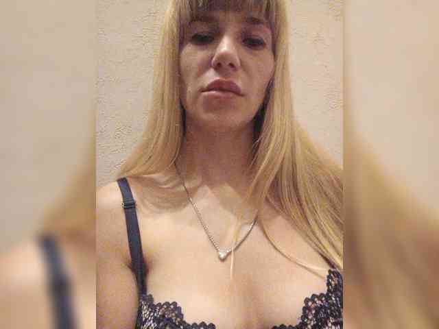 Galentina webcam