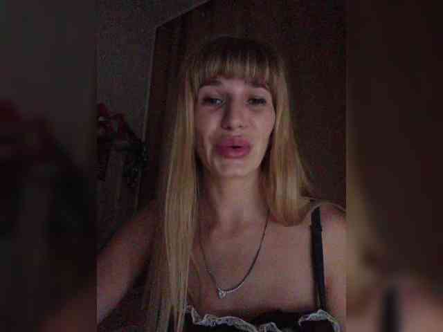 Galentina webcam