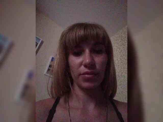 Galentina webcam