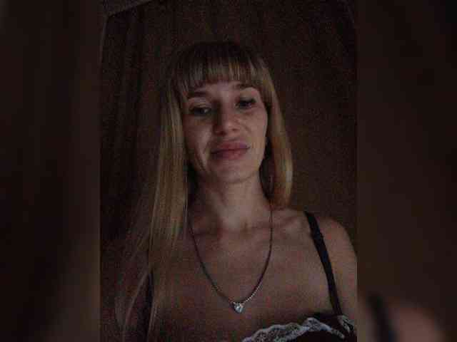 Galentina webcam