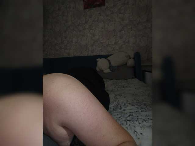Anaida