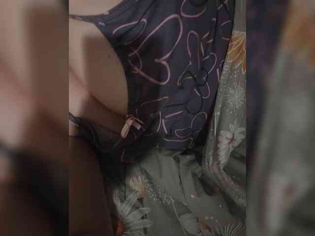 Anaida webcam