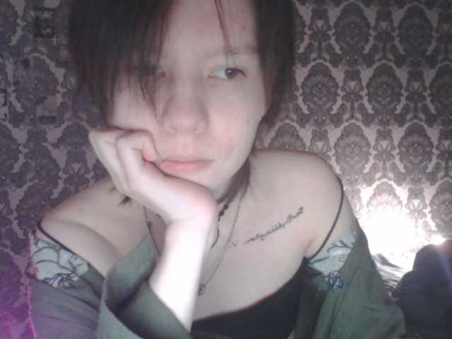 NekoNoir live cam on BongaCams
