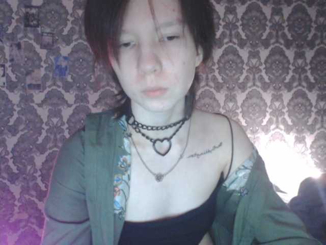 NekoNoir live cam on BongaCams