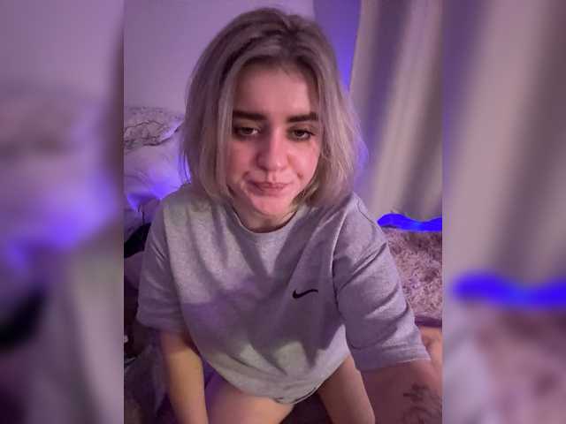 Nika-Licka live cam preview