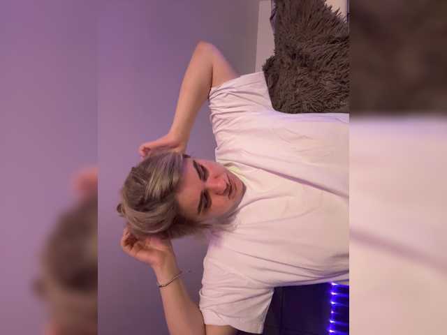 Nika-Licka live cam preview