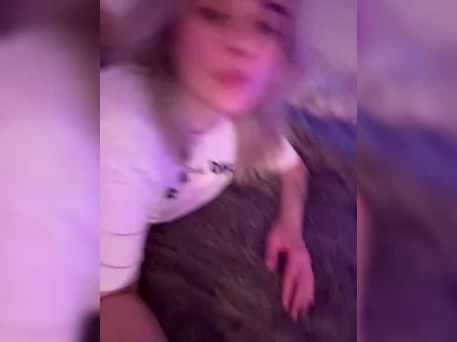 Nika-Licka live cam preview
