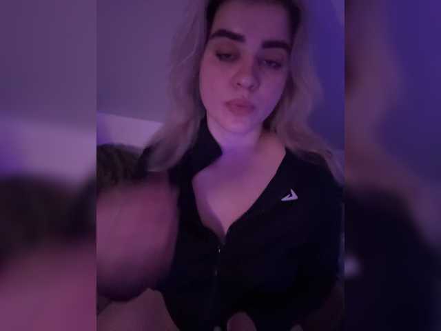 Nika-Licka live cam preview