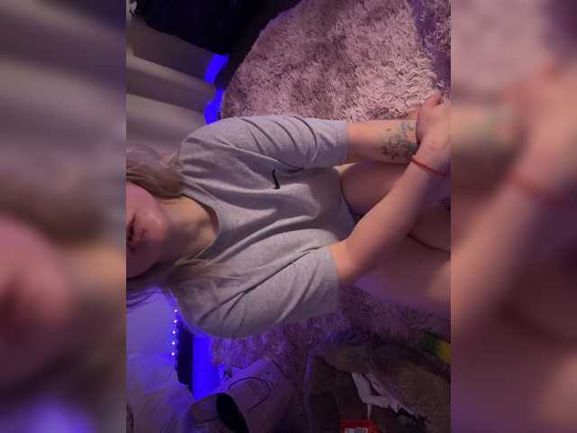 Nika-Licka live cam preview
