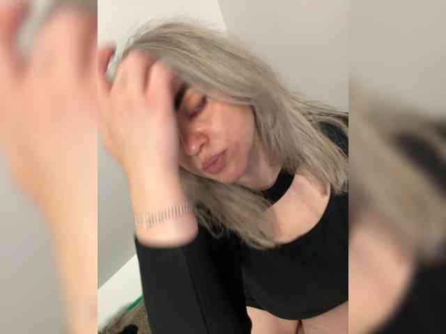 Nika-Licka webcam