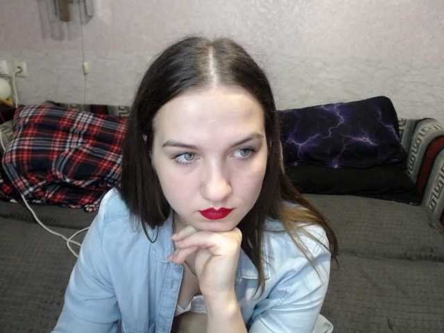 LovelyLika, en vivo ahora en BongaCams