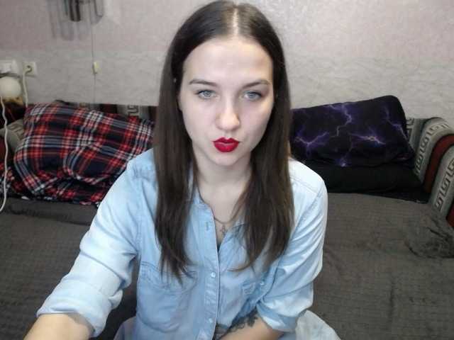 LovelyLika, en vivo ahora en BongaCams