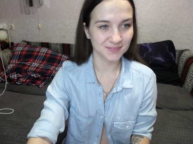 LovelyLika, en vivo ahora en BongaCams