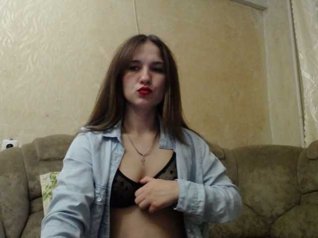 LovelyLika live cam on BongaCams