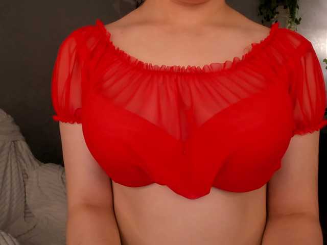 Pink-Freya — live female cam